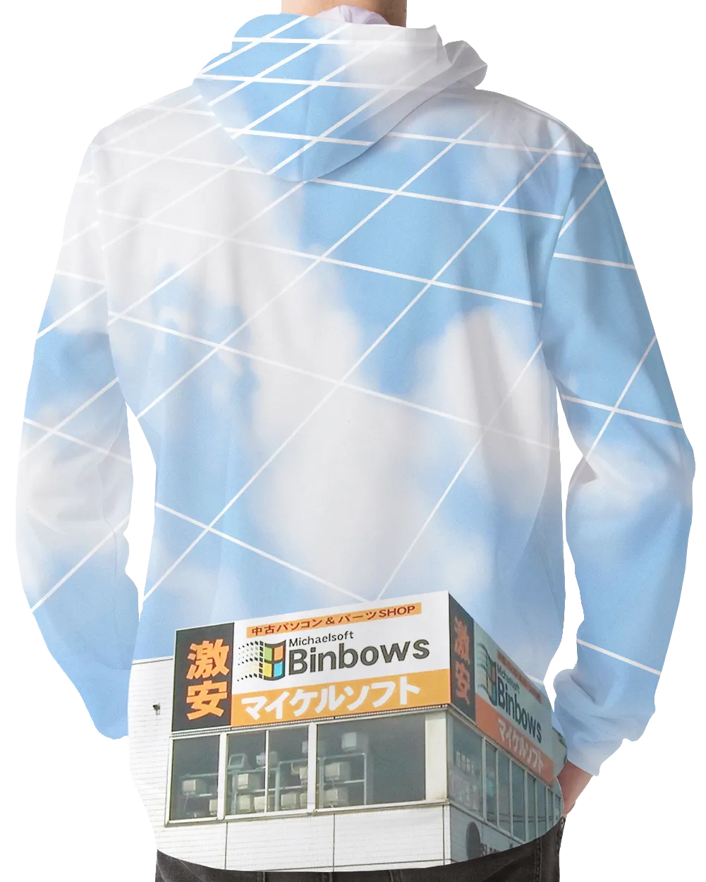 Binbows Hoodie