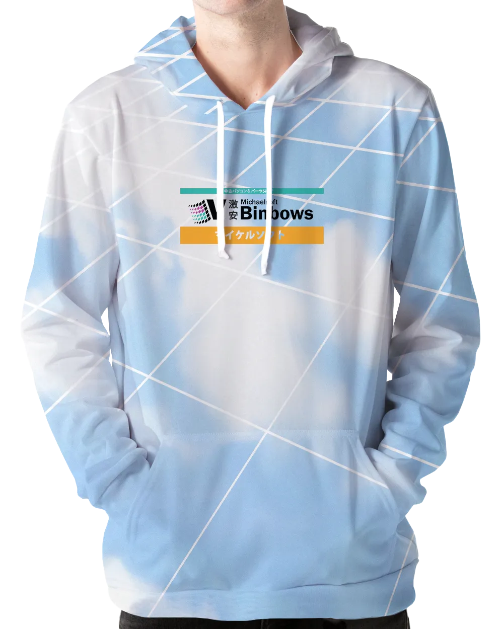 Binbows Hoodie