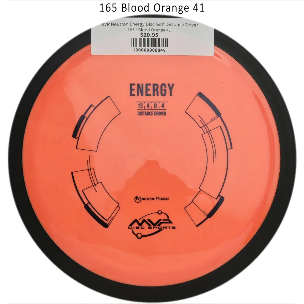 MVP Neutron Energy Disc Golf Distance Driver