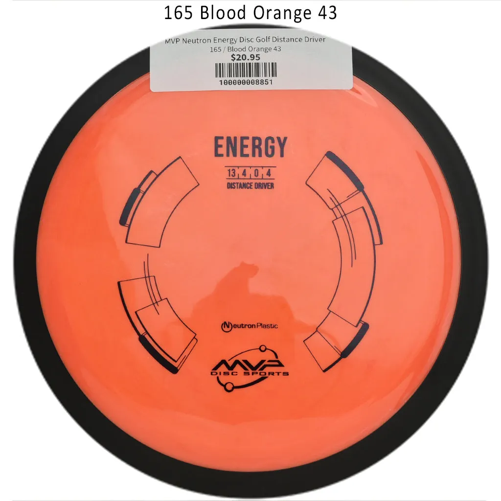 MVP Neutron Energy Disc Golf Distance Driver