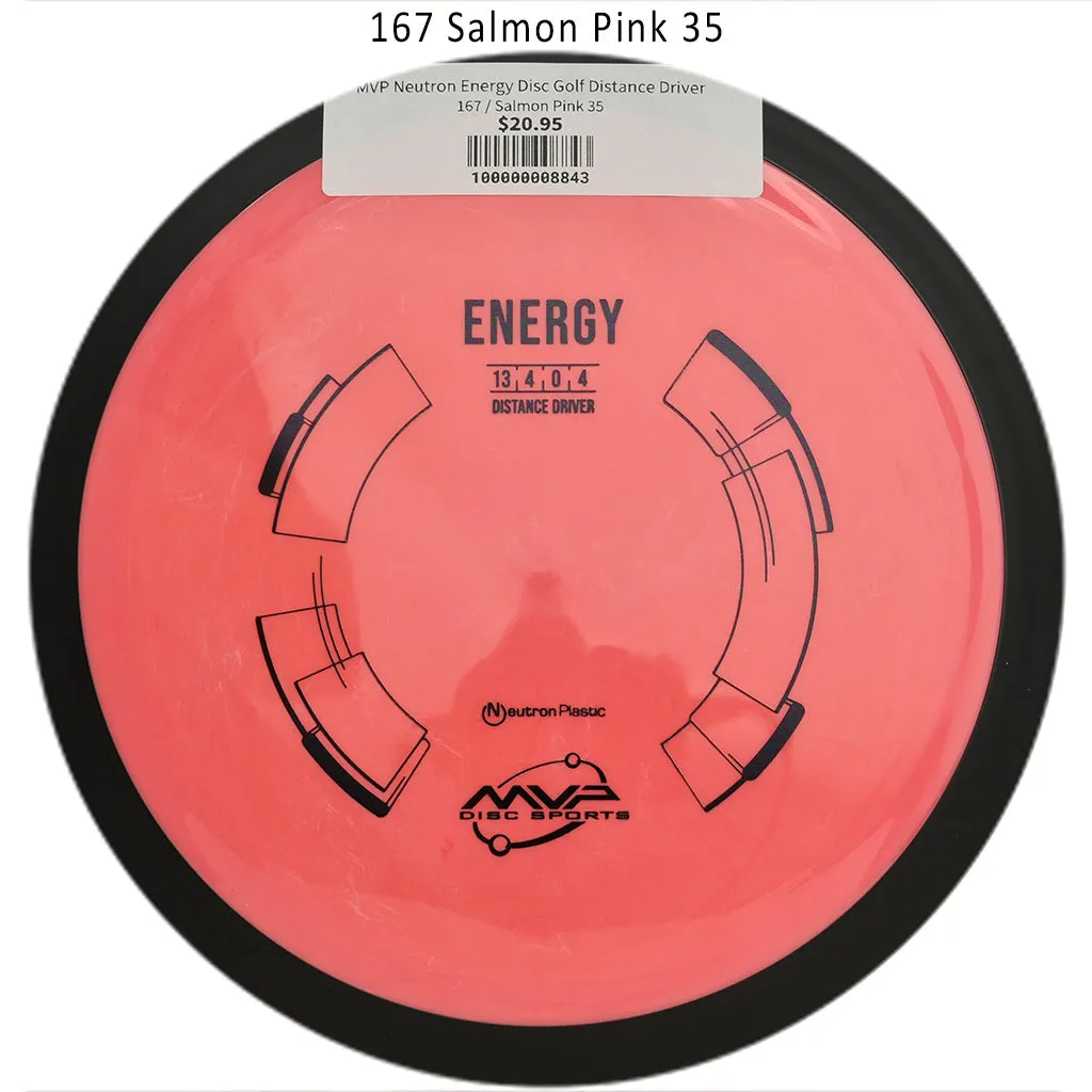 MVP Neutron Energy Disc Golf Distance Driver