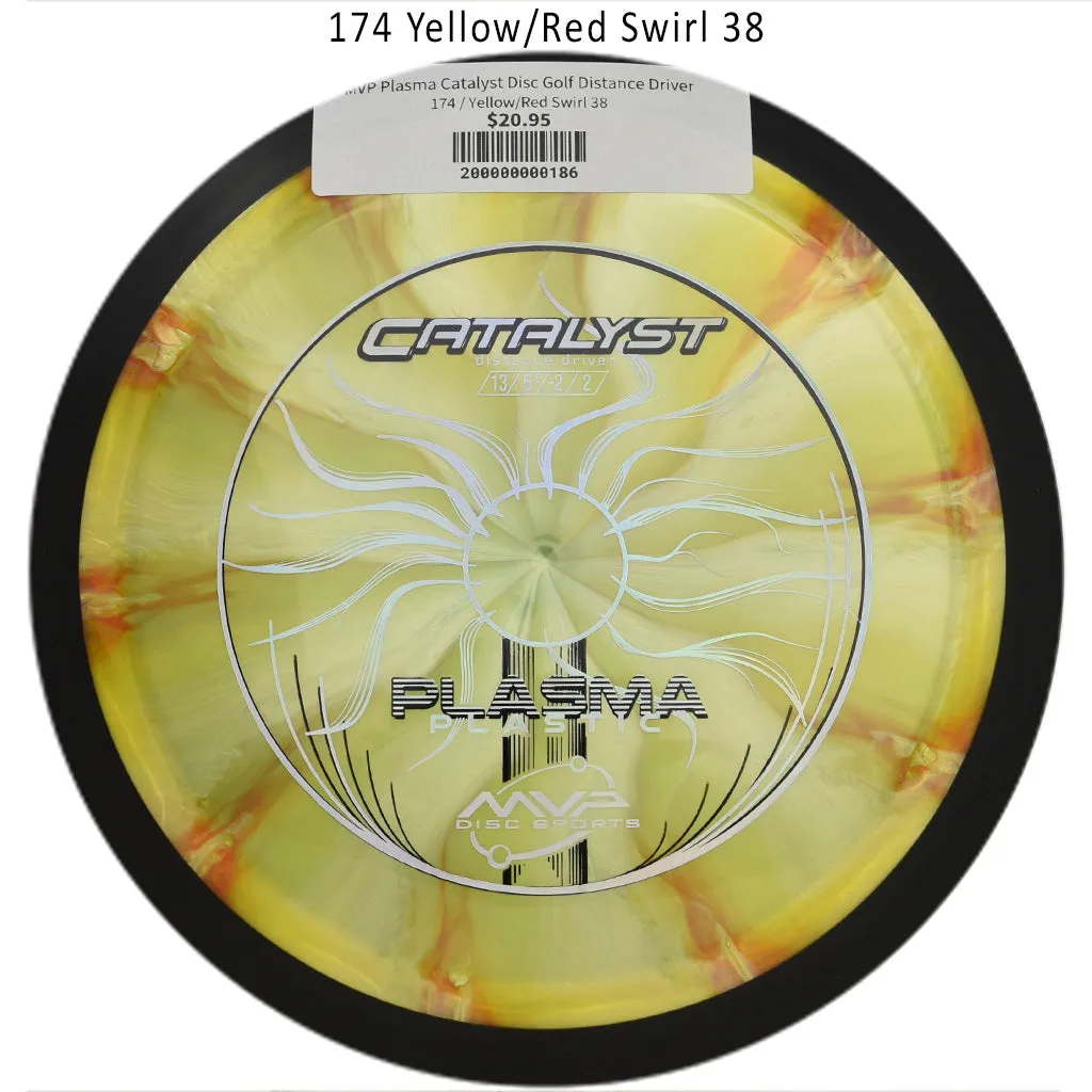 MVP Plasma Catalyst Disc Golf Distance Driver