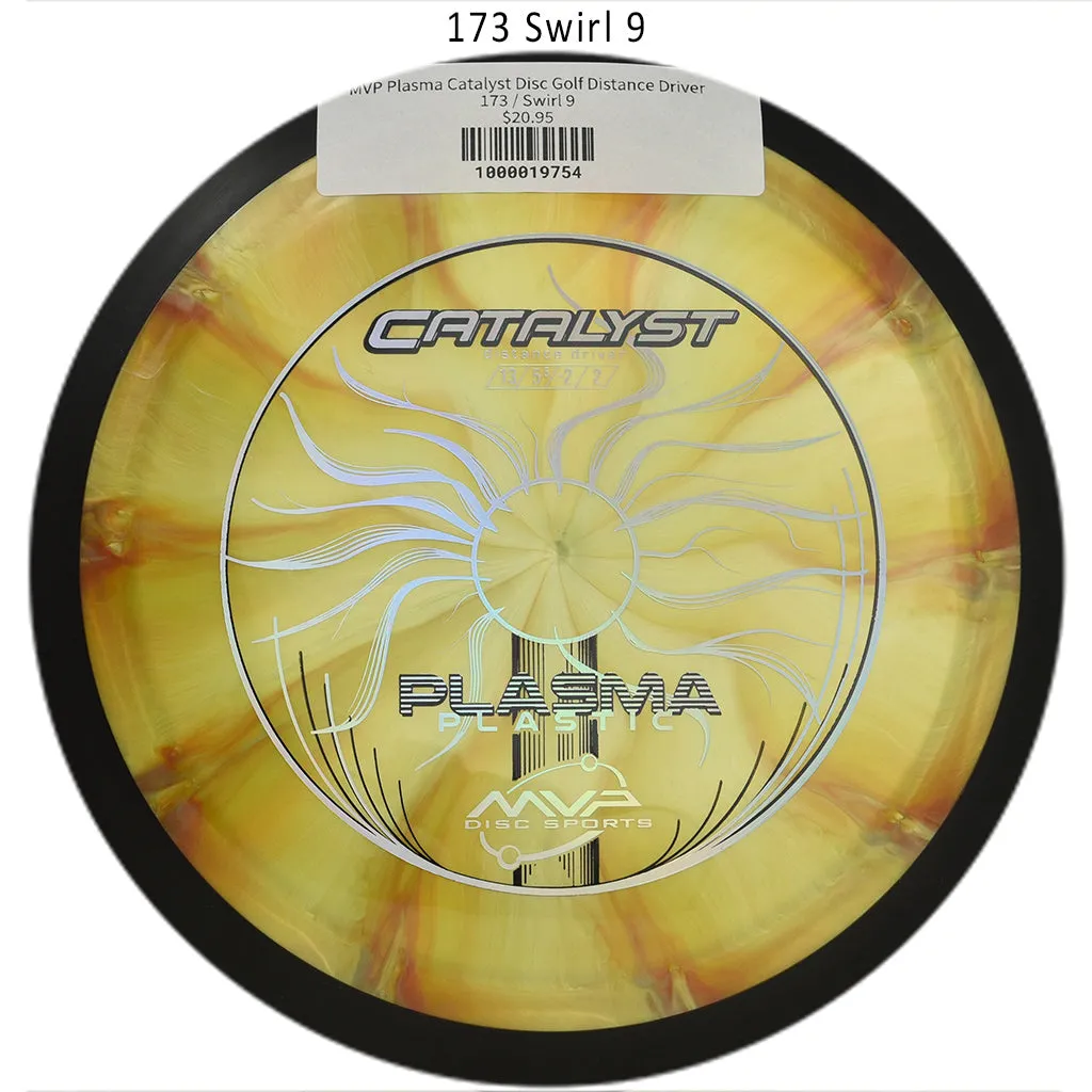 MVP Plasma Catalyst Disc Golf Distance Driver